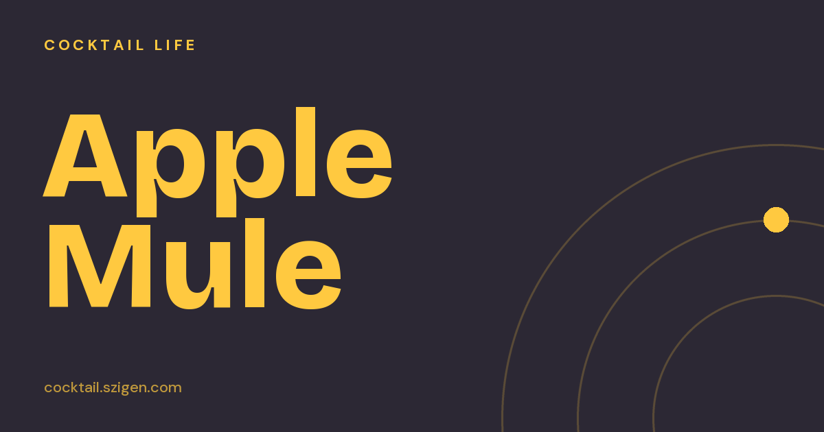 Apple Mule