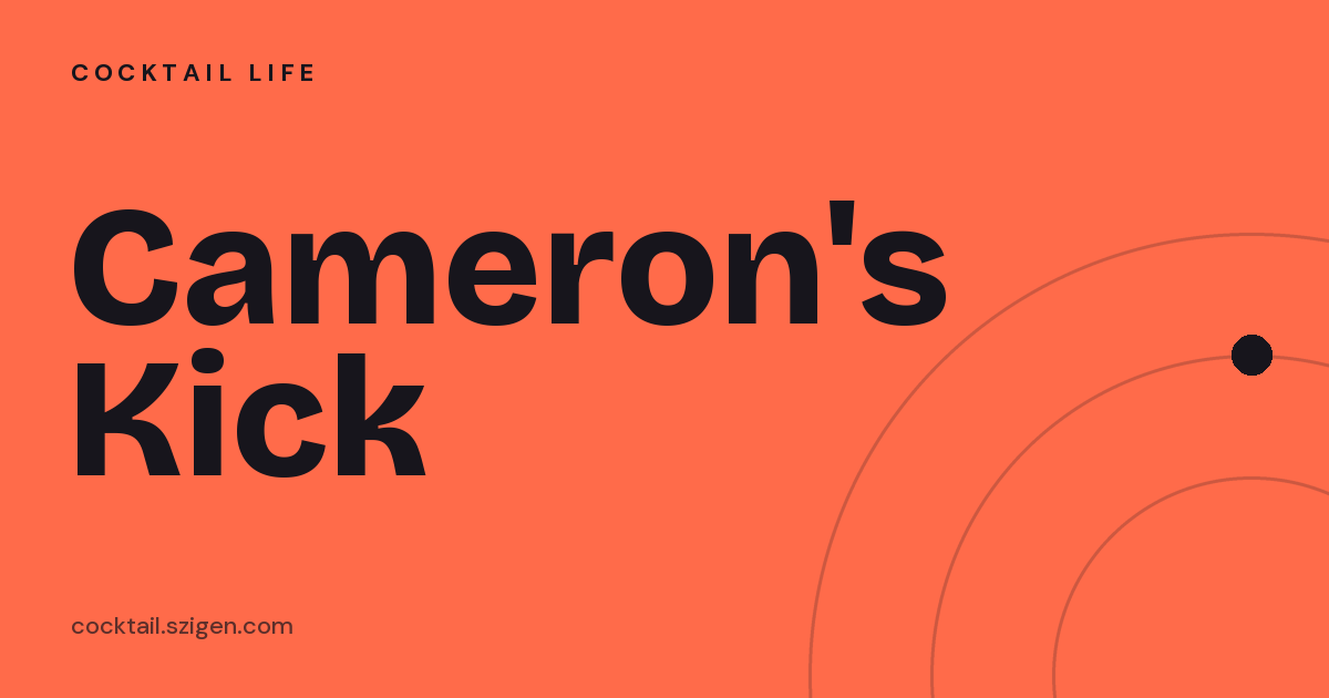 Cameron's Kick