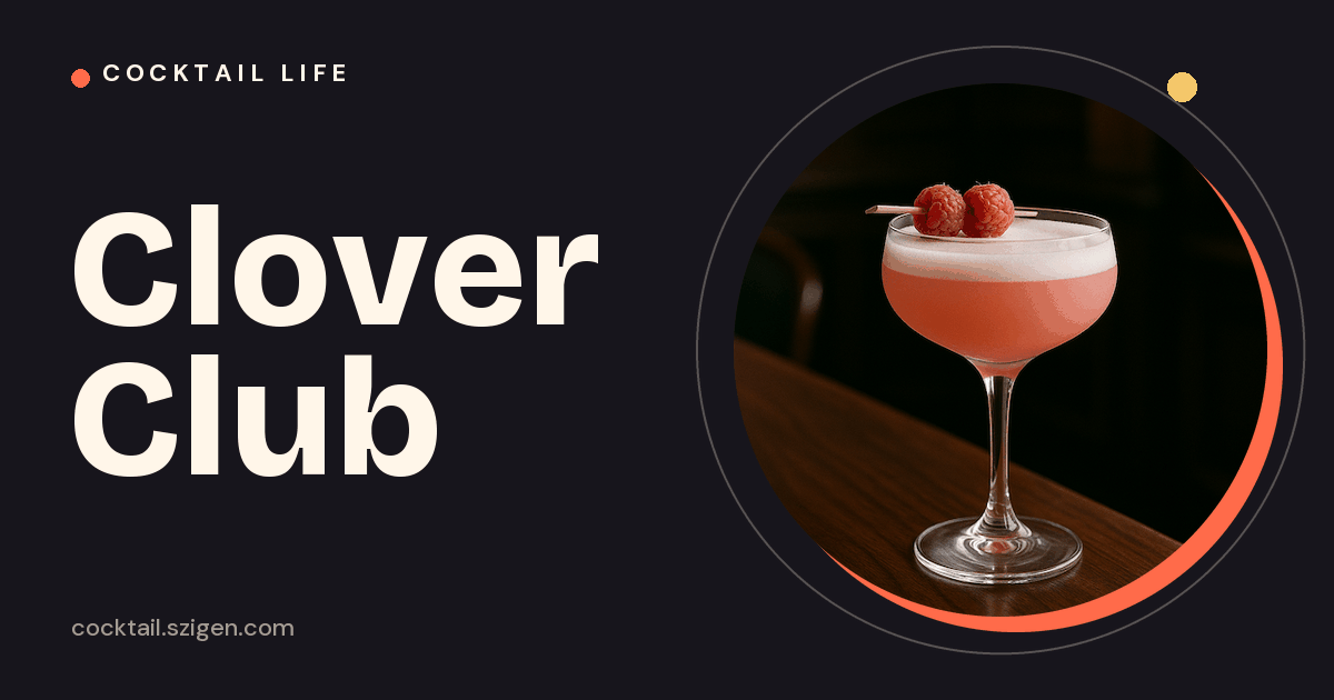 Clover Club