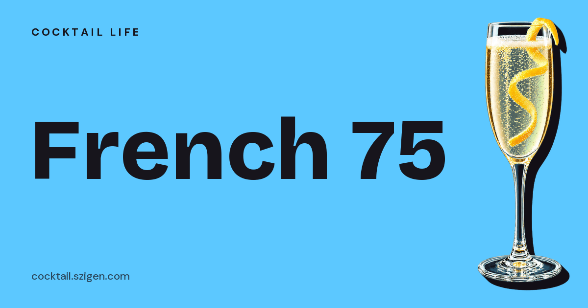 French 75