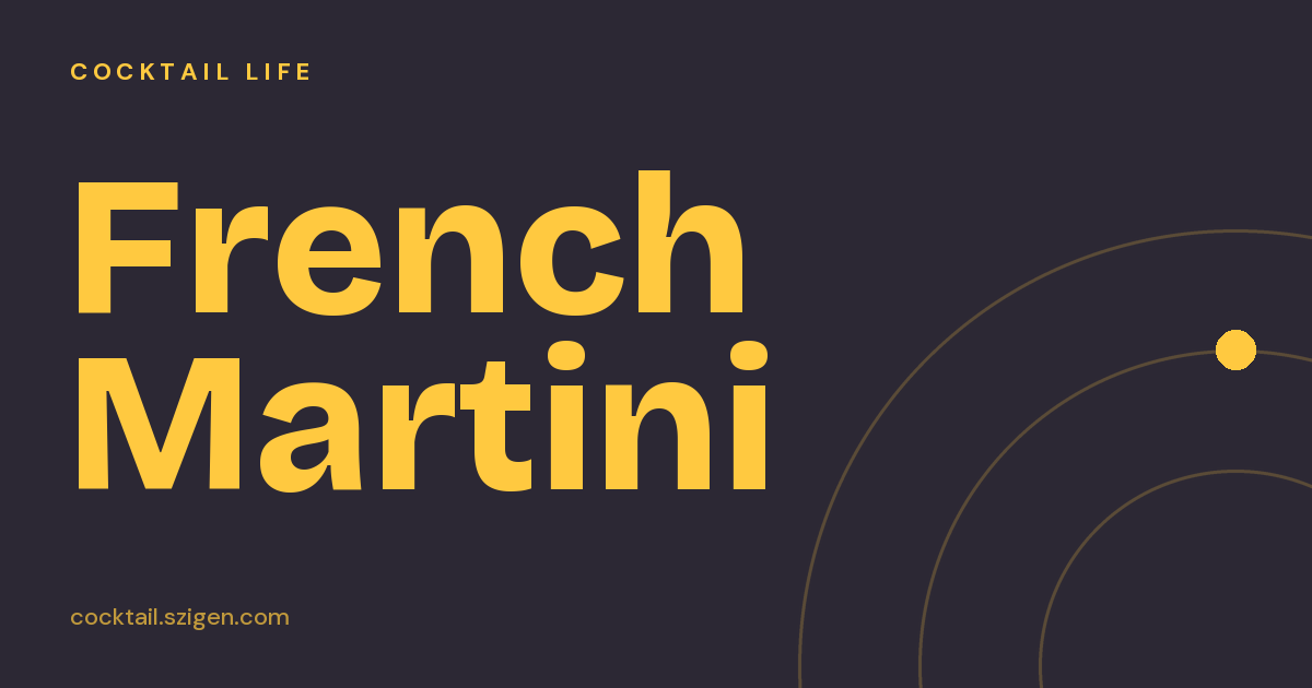 French Martini