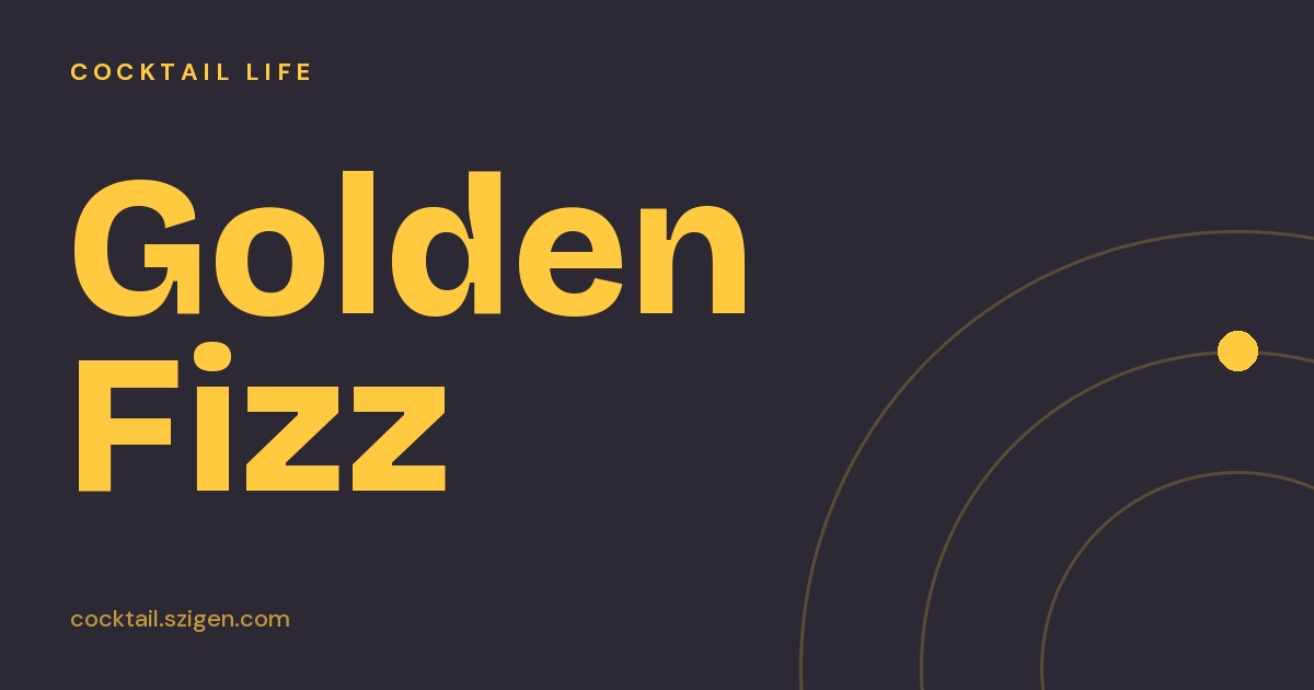 Golden Fizz