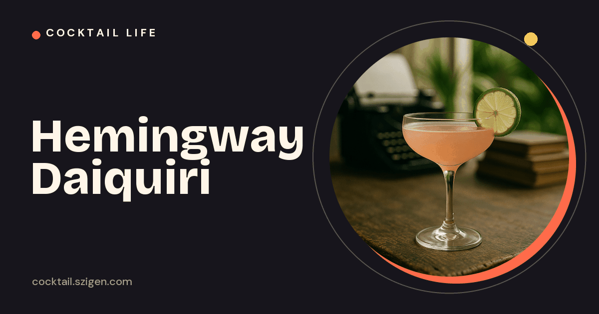 Hemingway Daiquiri