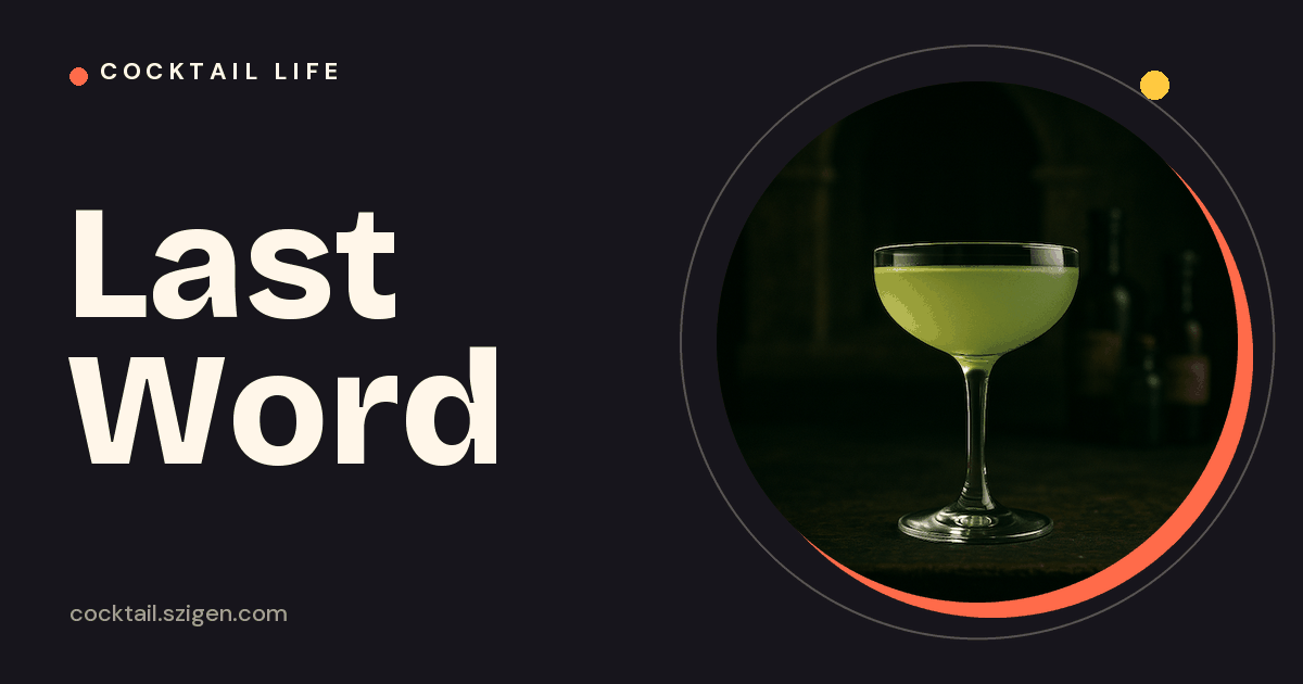 Last Word