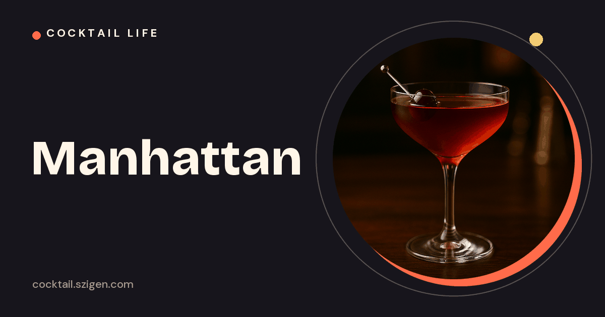 Manhattan
