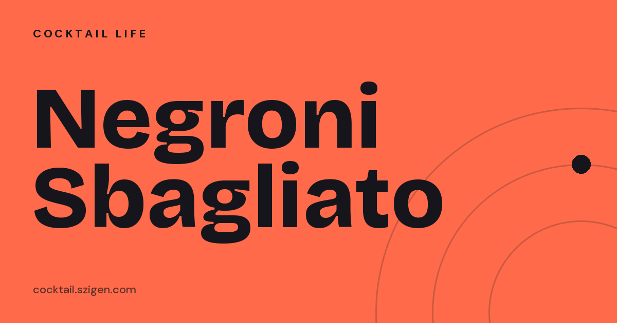 Negroni Sbagliato