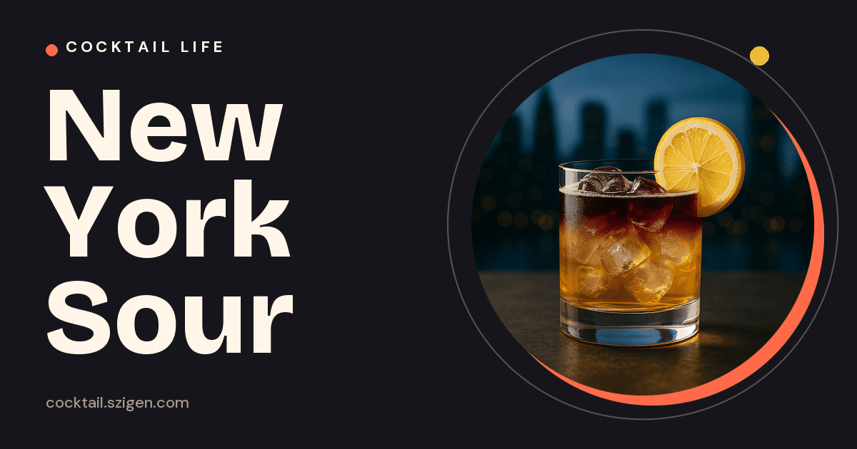 New York Sour