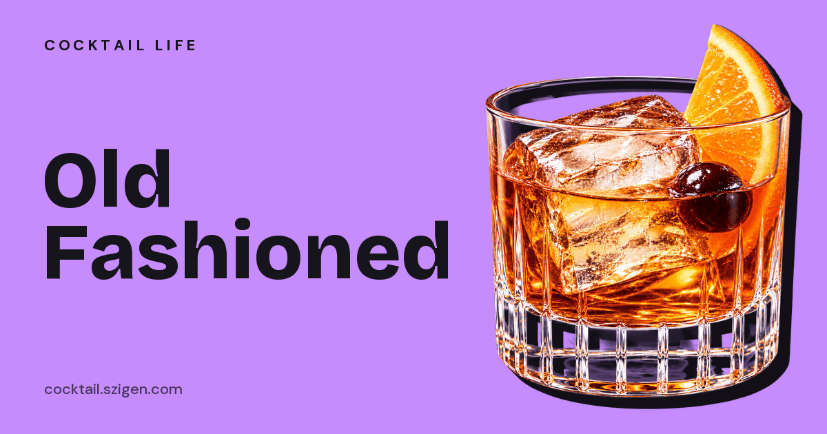Old Fashioned