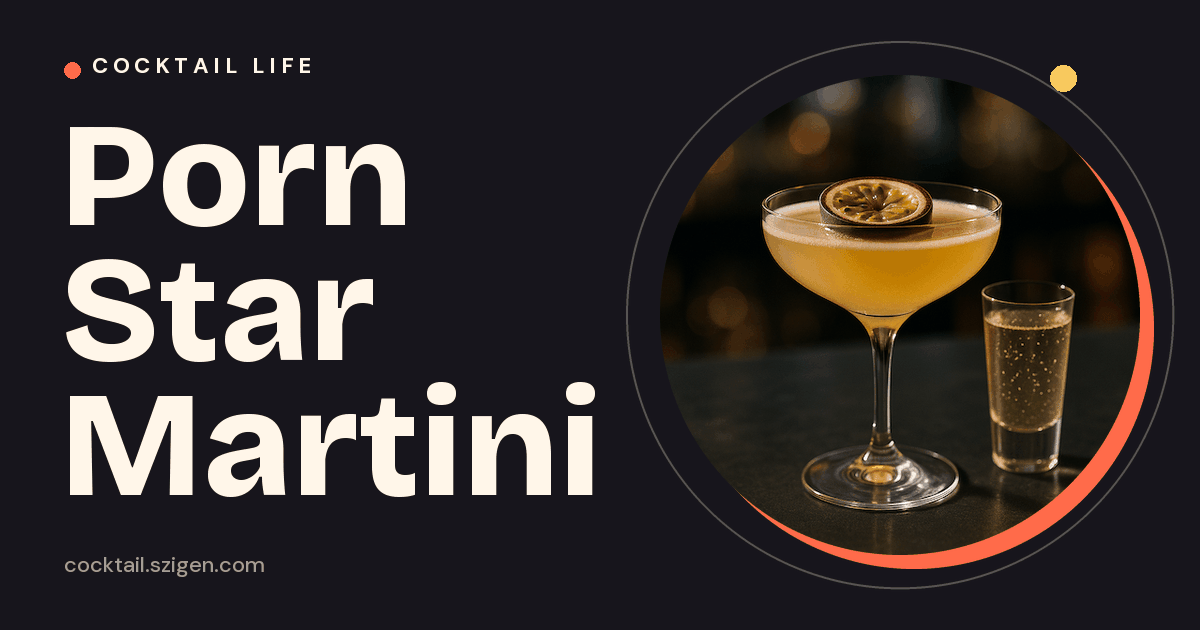 Porn Star Martini
