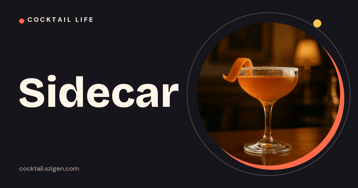 Sidecar