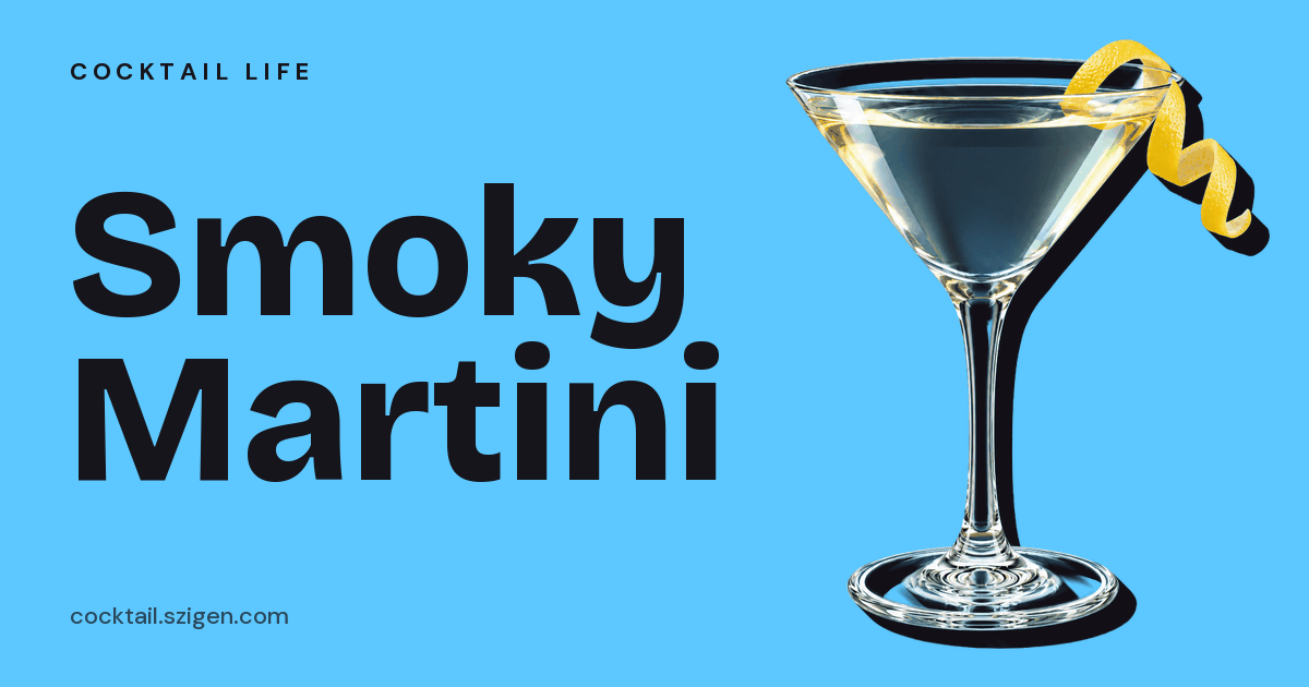 Smoky Martini