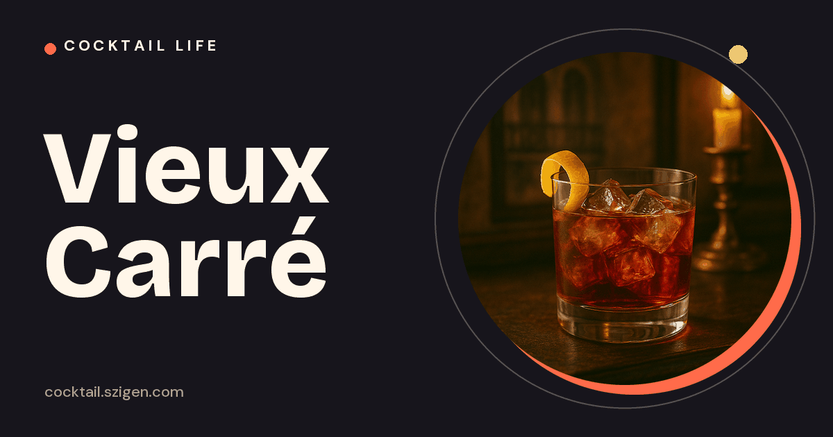 Vieux Carré