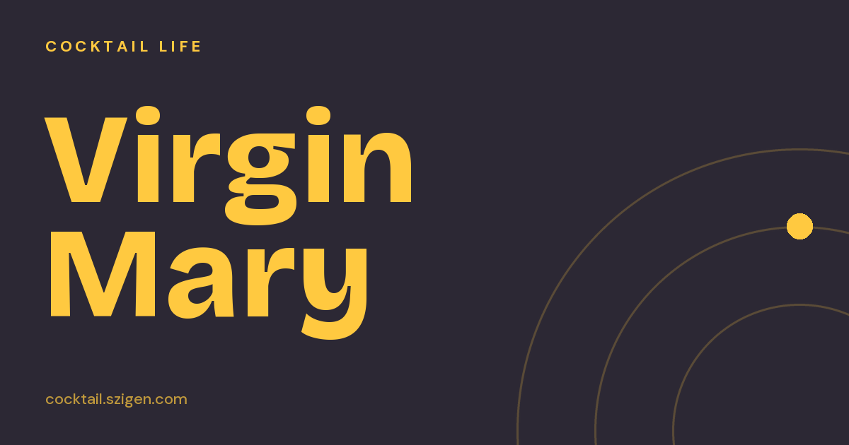 Virgin Mary
