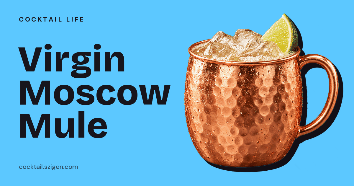 Virgin Moscow Mule