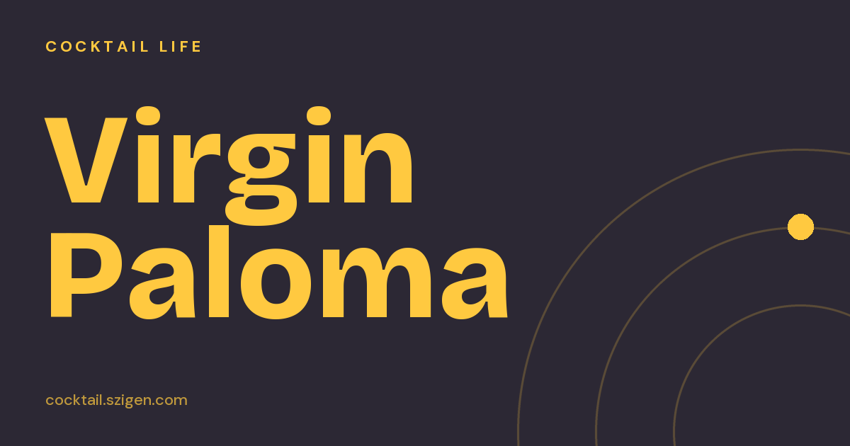Virgin Paloma