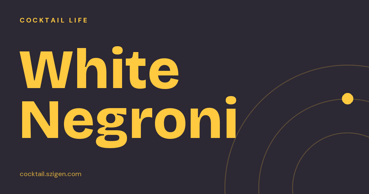 White Negroni